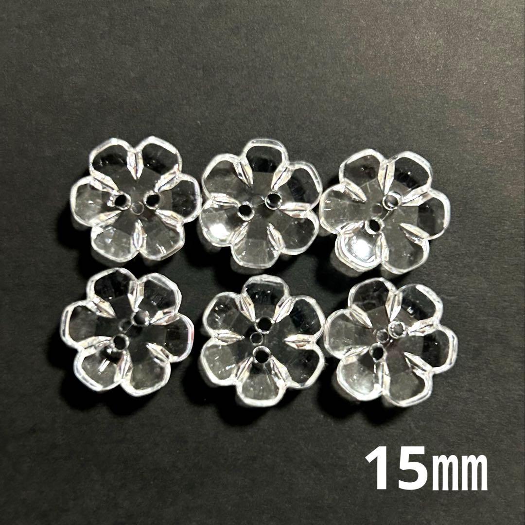 SKY様 リクエスト 3点 まとめ商品 - メルカリ