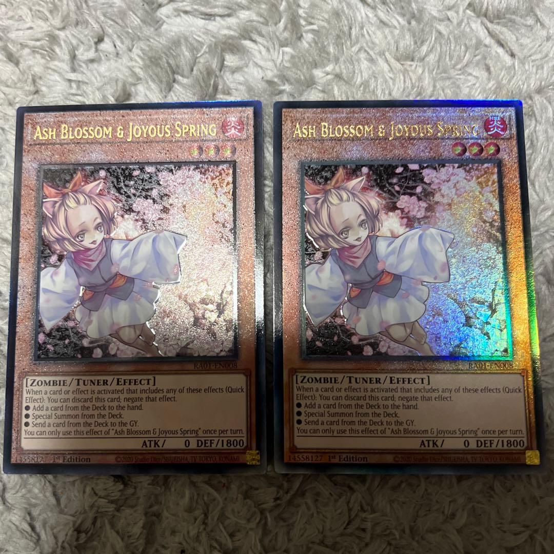 灰流うらら×2 レリーフ　25th レアコレ