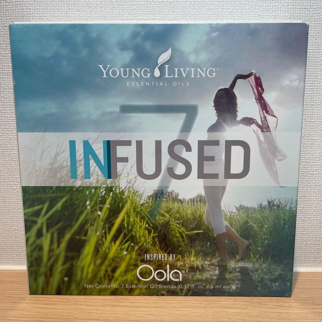 値下げ【一部開栓】ヤングリビング　インフューズド　セブン　7本セット　箱付き