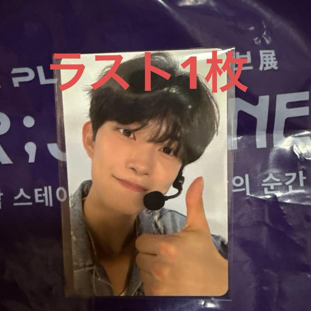 キムゴヌ BOYS2PLANET ボイプラ アーカイブ展 トレカ ② - メルカリ