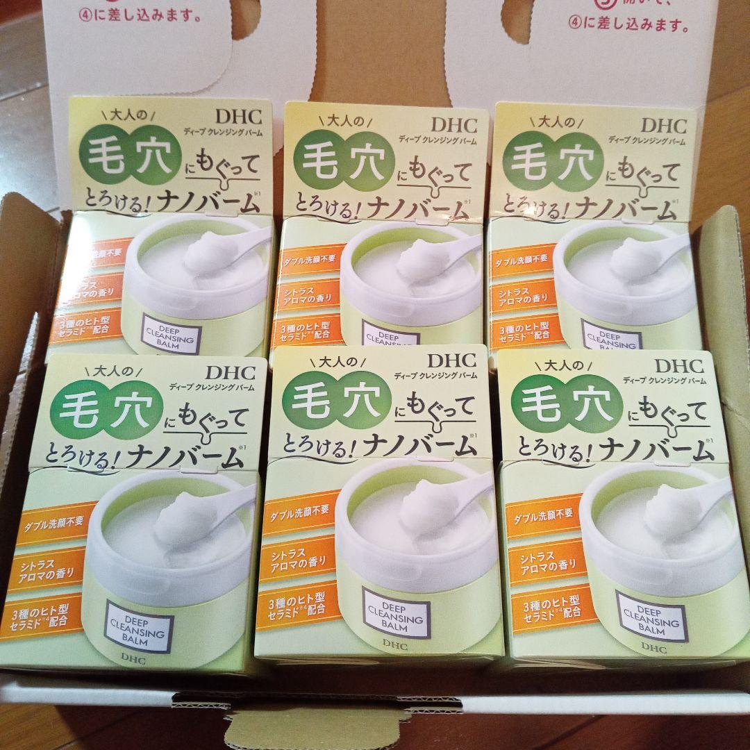 DHC　 ディープクレンジングバーム　90g✕6個 DHC 【 DHC 公式 】 DHCディープ クレンジング バーム : DHC Yahoo!店
