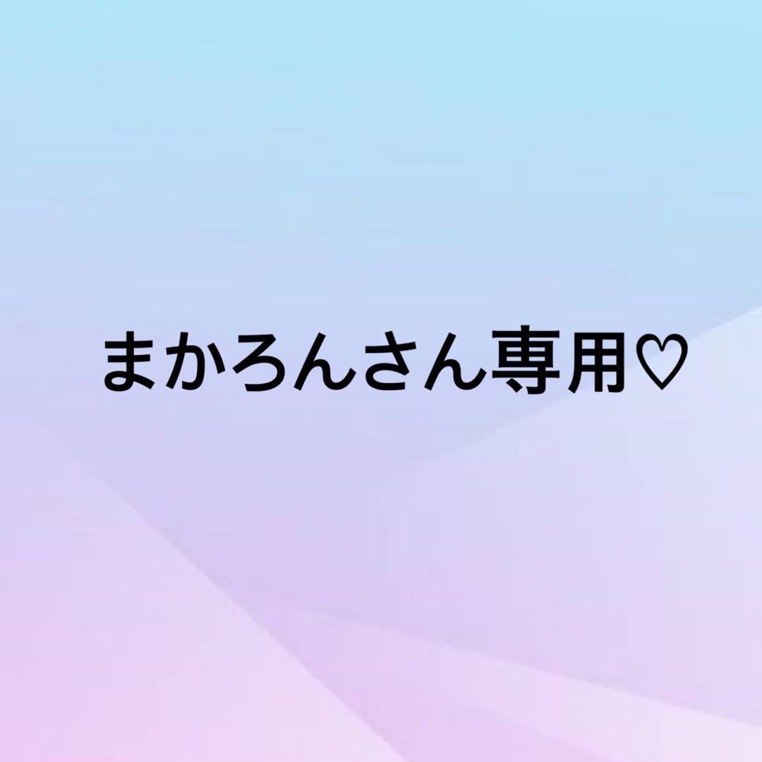 ObagiX バイタライズ リフトクリーム 50g アンレーベルラボ美容液　2本