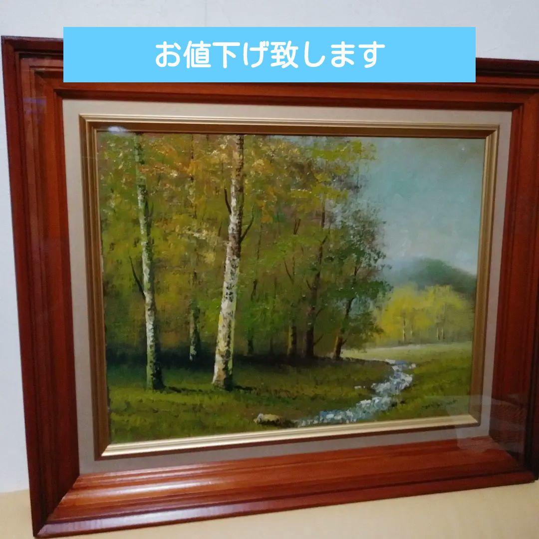 油絵　額入り(風景画)