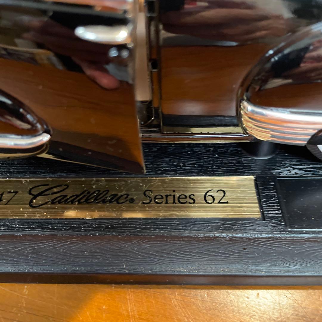 絶版新品未開封　1947 キャデラック　大きく迫力があります
