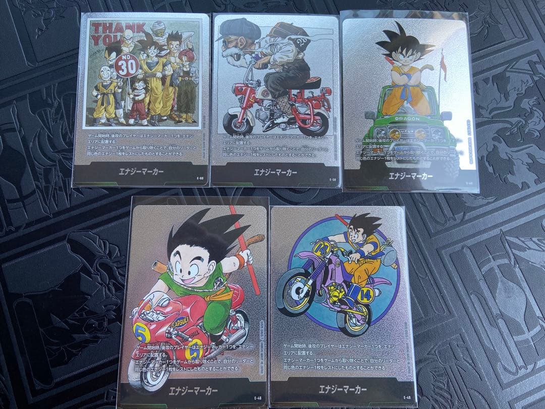 ドラゴンボール　フュージョンワールド　エナジーマーカー　銀　5枚セット ドラゴンボール フュージョンワールド エナジーマーカー E-57｜Yahoo