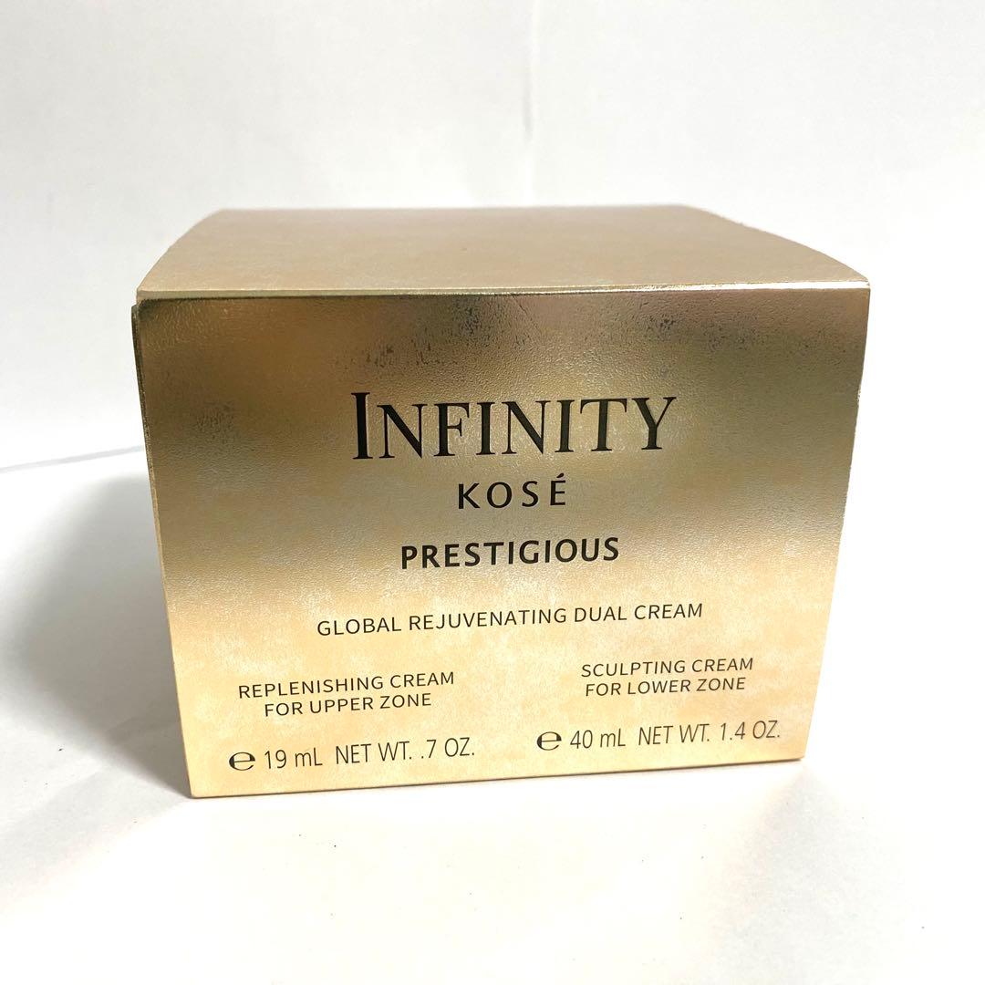 インフィニティ プレステジアス デュアルクリーム KOSE