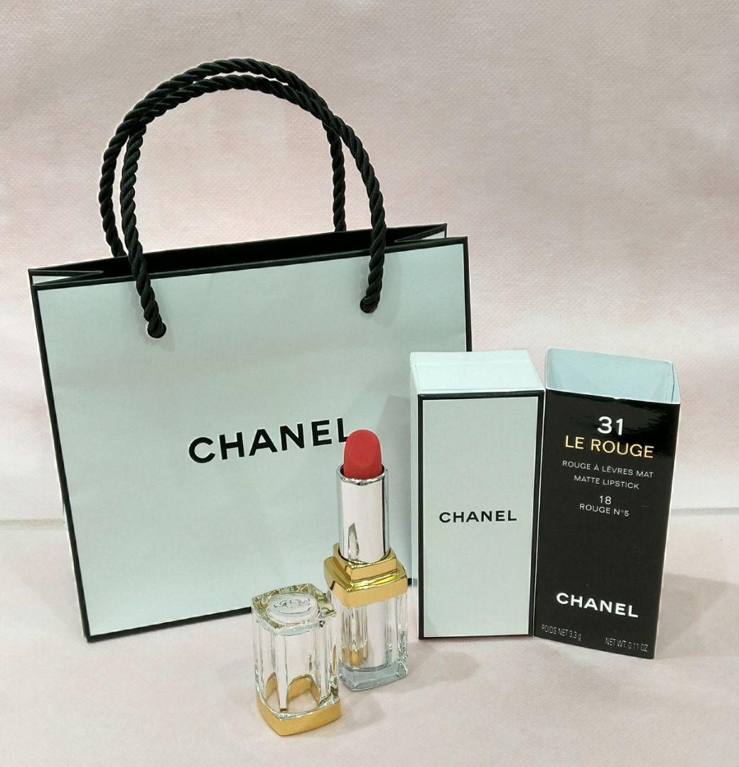 シャネル トランテアンルルージュNo18