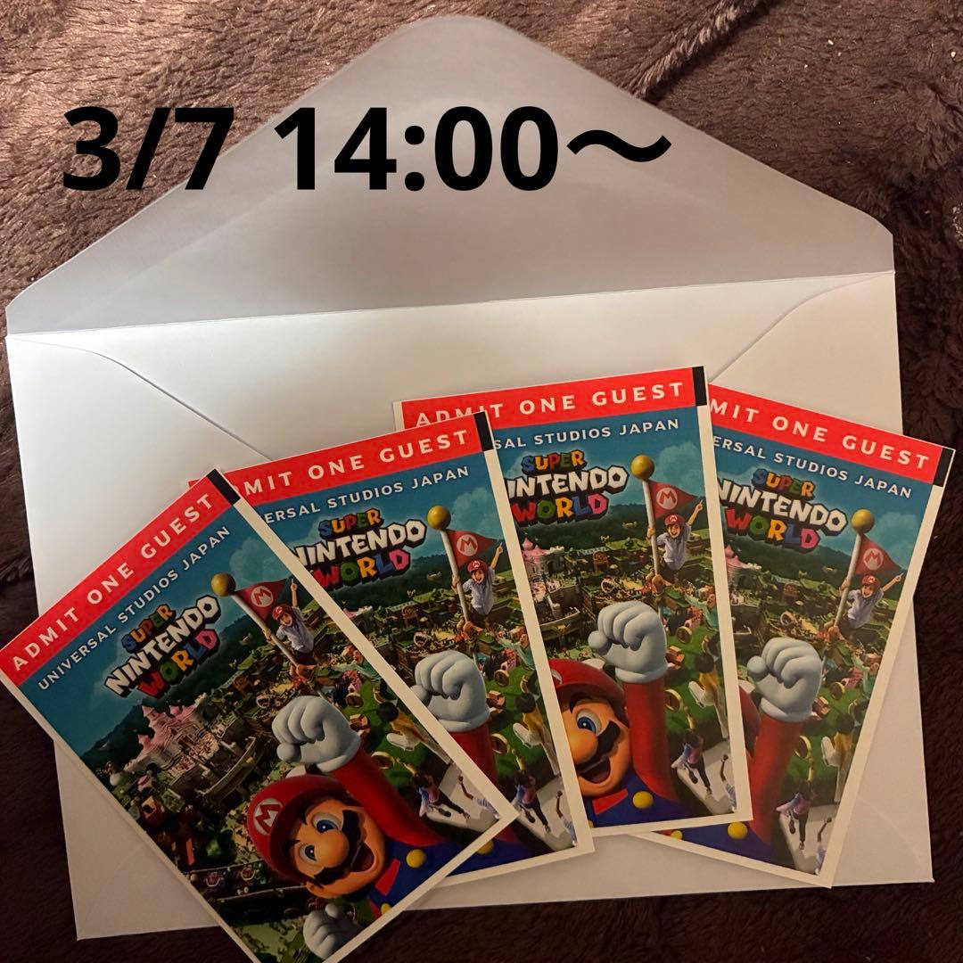 USJ 3/7(土)入場チケットのみ 4名 - メルカリ