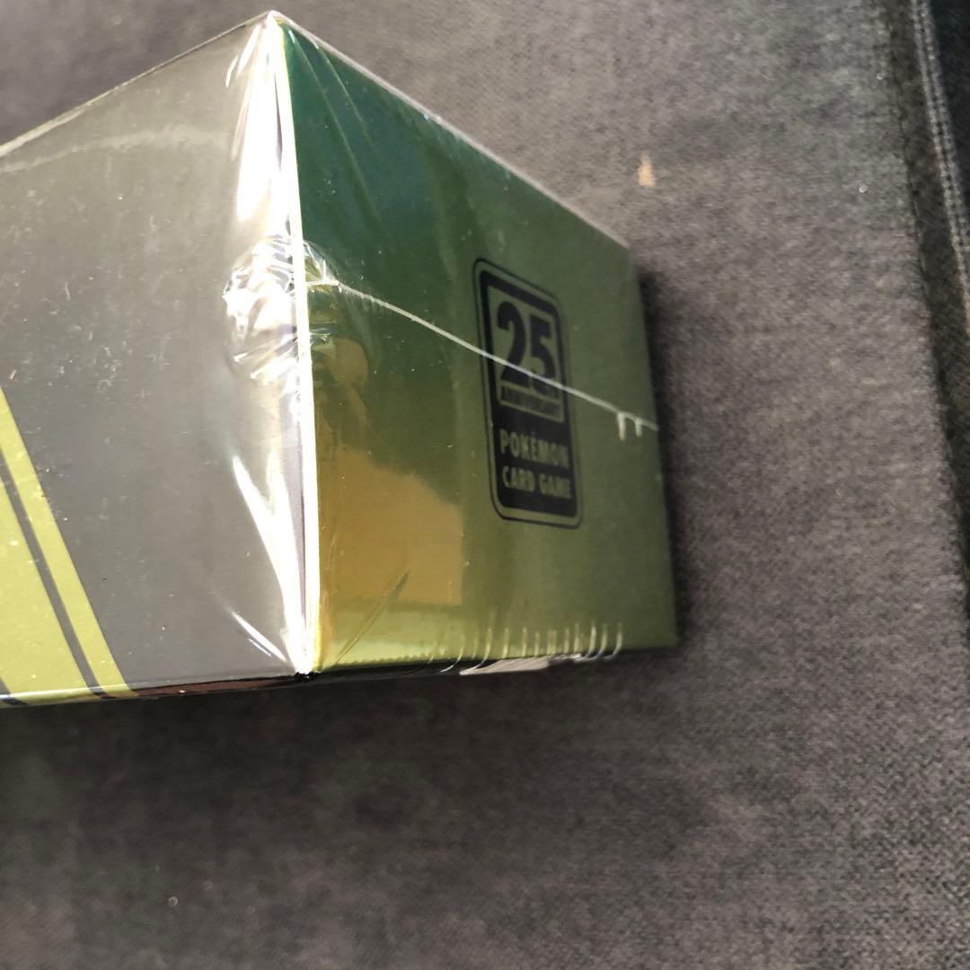 希少シュリンク付き未開封】メガレックウザ25th 台湾/香港限定