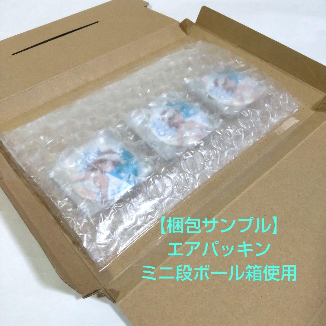 とある科学の超電磁砲T どこプラ くじメイト 特典 缶バッジ 御坂