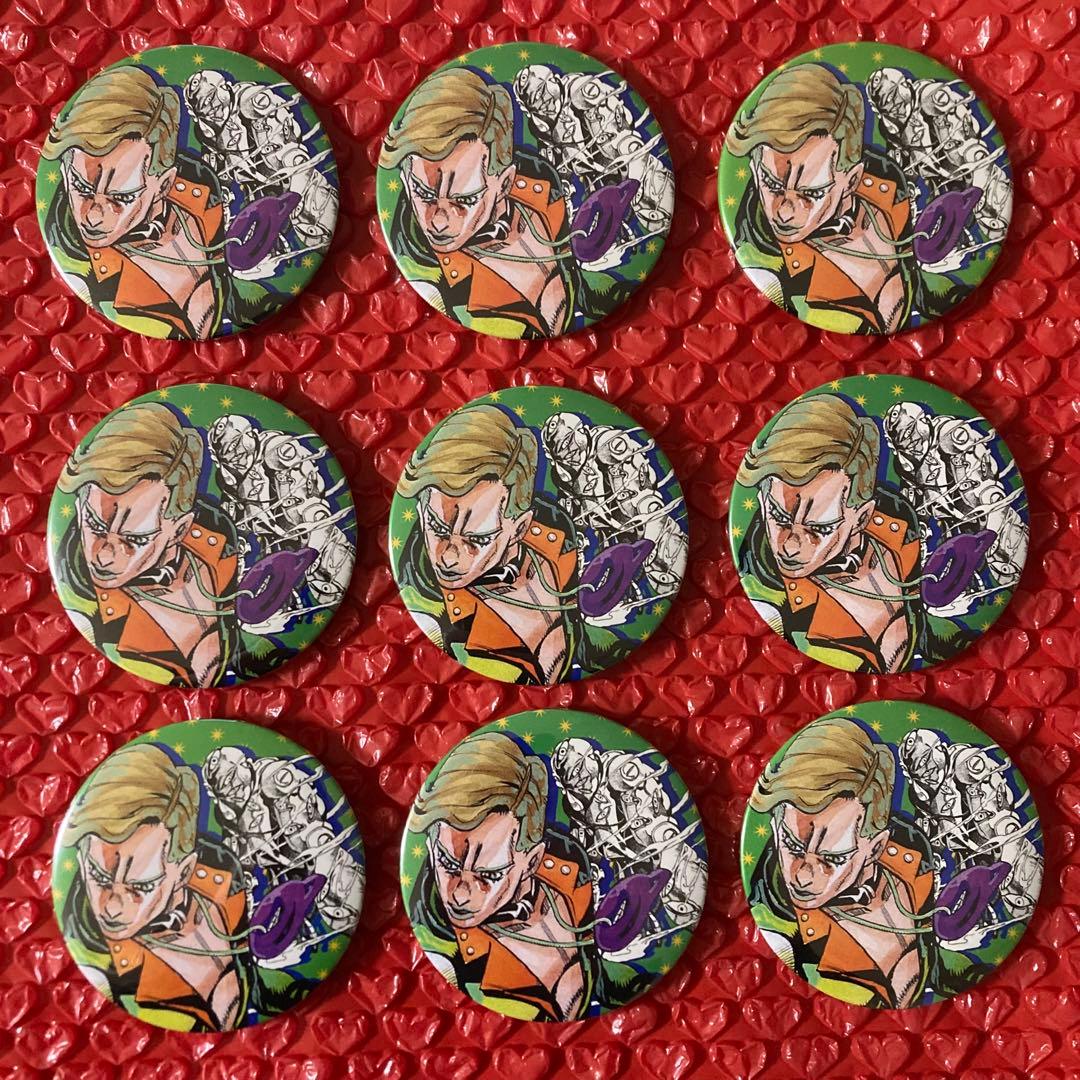 ジョジョ展 コレクション缶バッジ プロシュート 9点セット ジョジョの奇妙な冒険 アニメ「ジョジョの奇妙な冒険 スターダストクルセイダース」缶バッジ