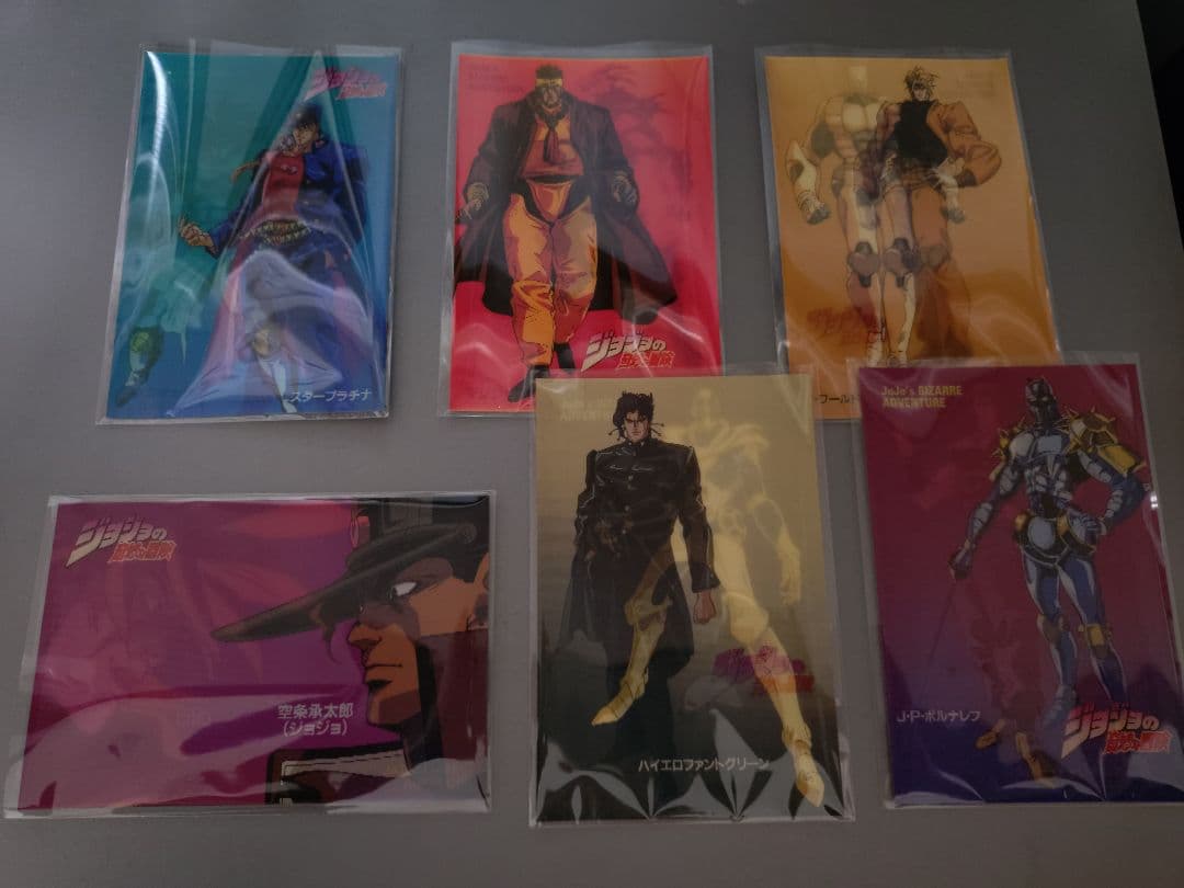 ジョジョの奇妙な冒険　レンチキュラーポストカード　6枚セット