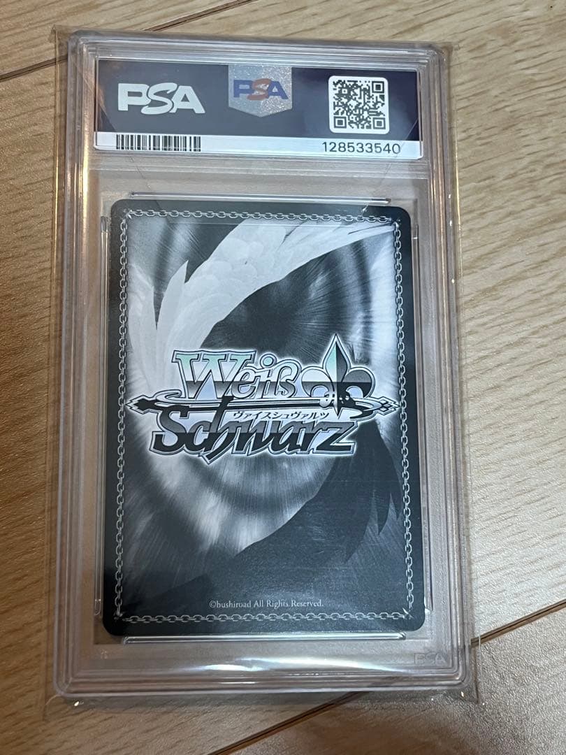 PSA10 アイドルマスター 水上のユーフォリア 伊吹翼 SP サイン