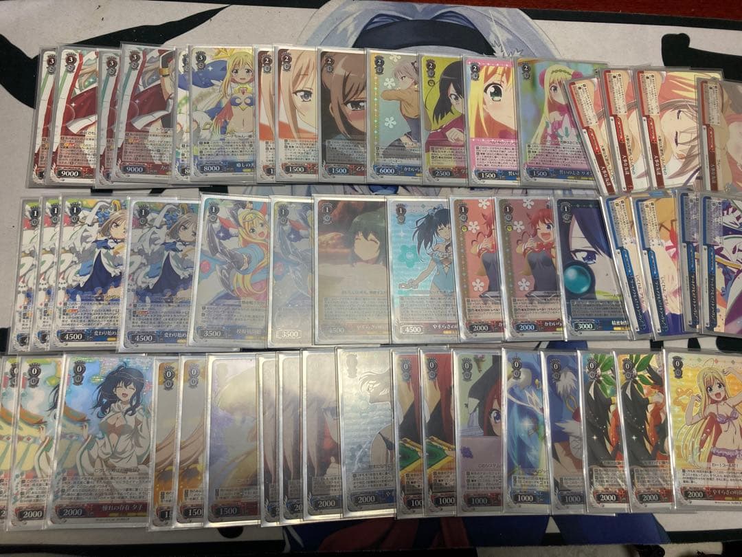 ヴァイスデッキ　ひなろじ