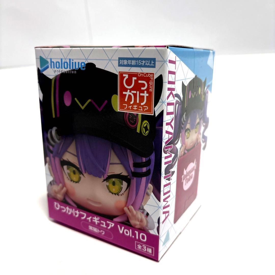 ホロライブ hololive ひっかけフィギュア vol.8 vol.10 - メルカリ