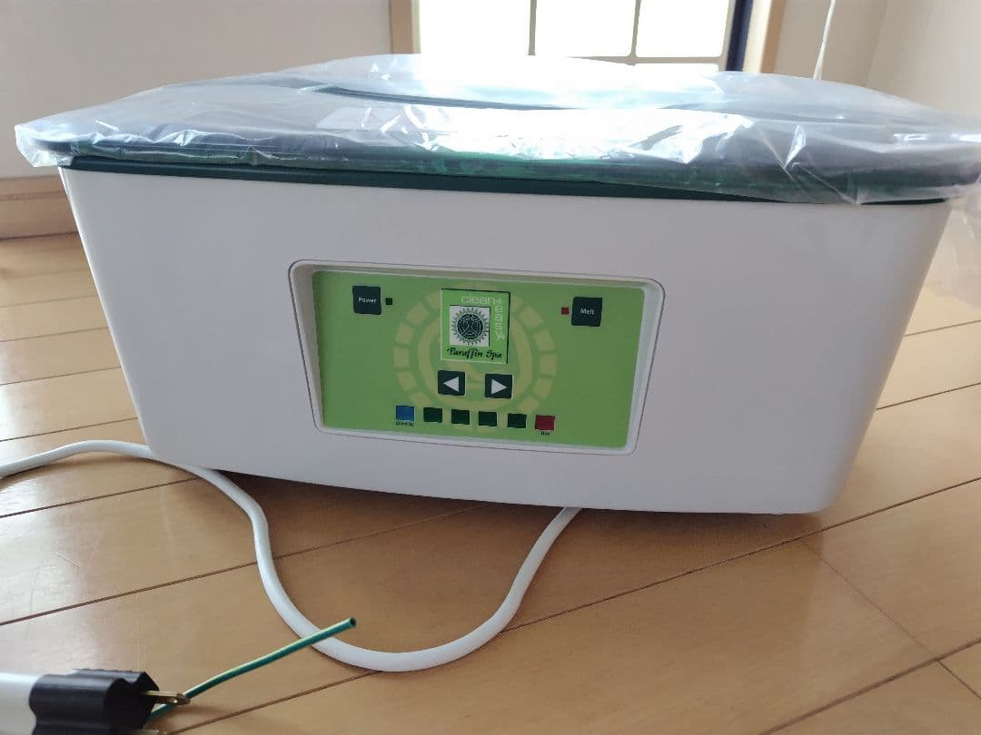 clean+easy ハンドパラフィンパック デジタルスパ