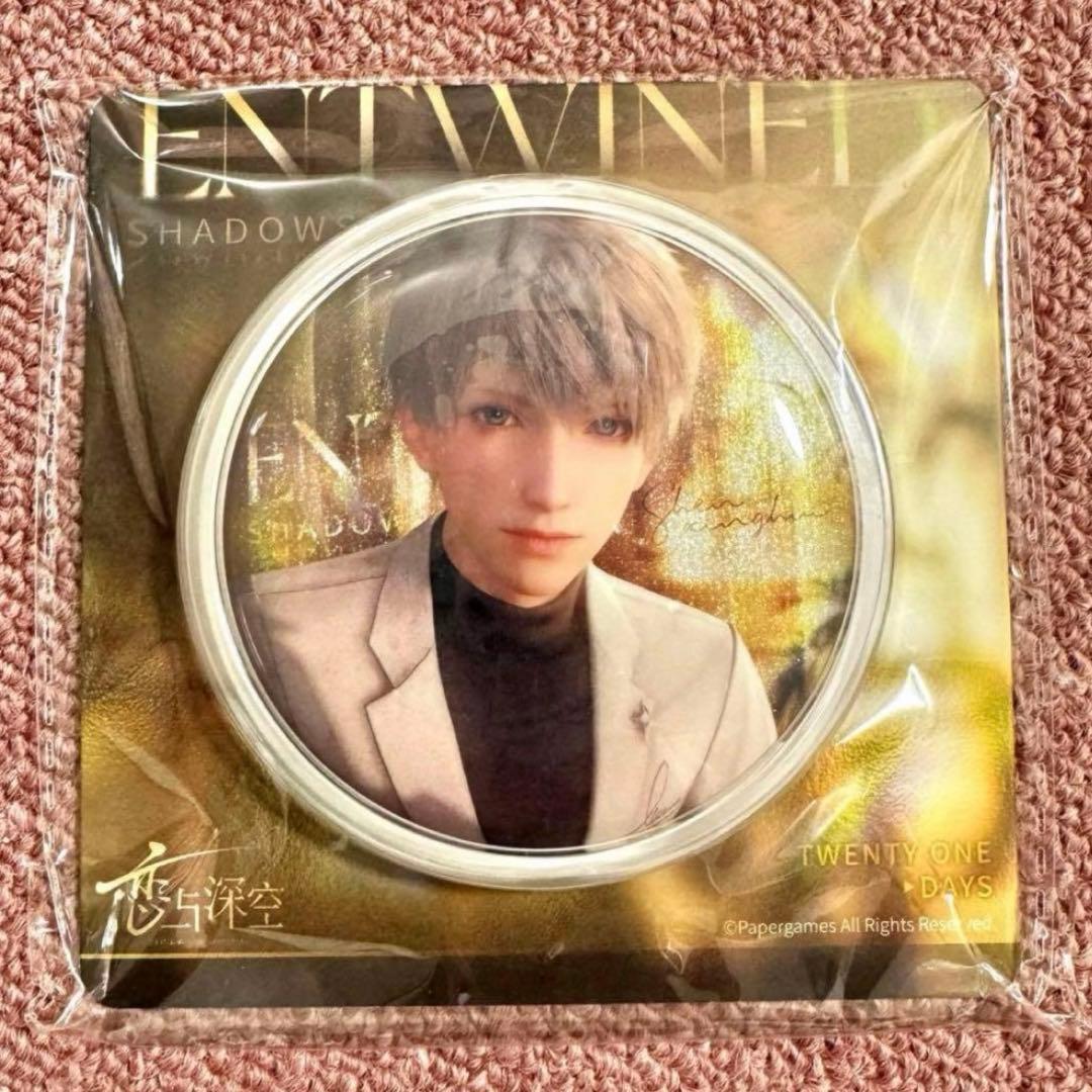 恋と深空 セイヤ 缶バッジ 双影シリーズ 公式正規品 ④ - メルカリ