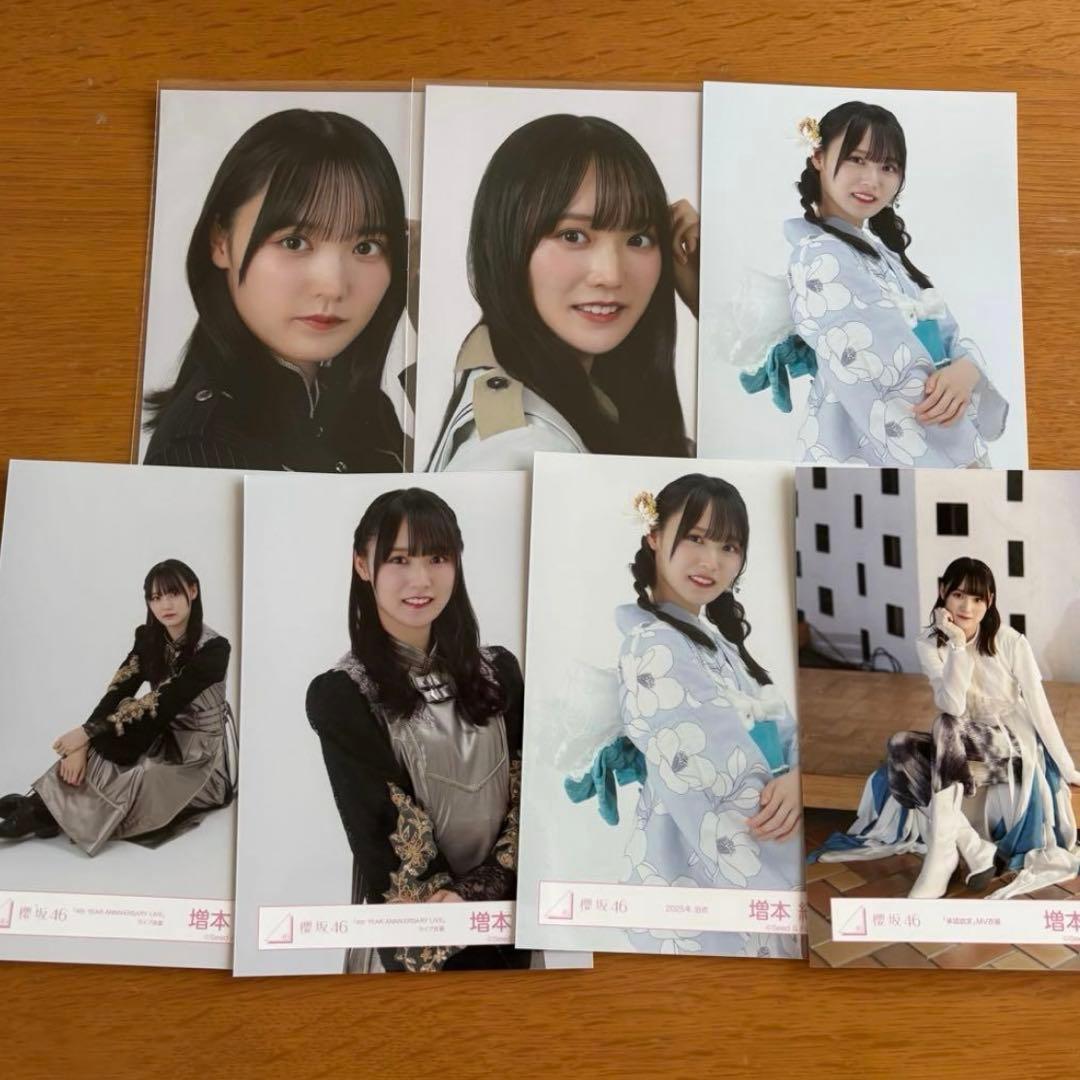 櫻坂46 森田ひかる 増本綺良 生写真 まとめ売り 計9枚 - メルカリ