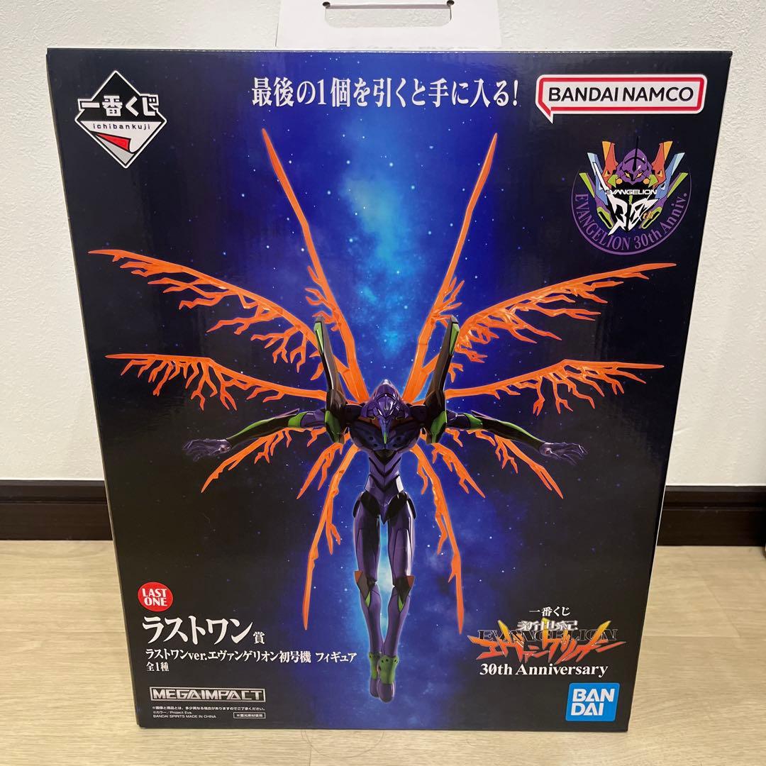 ラストワンver. エヴァンゲリオン初号機 フィギュア