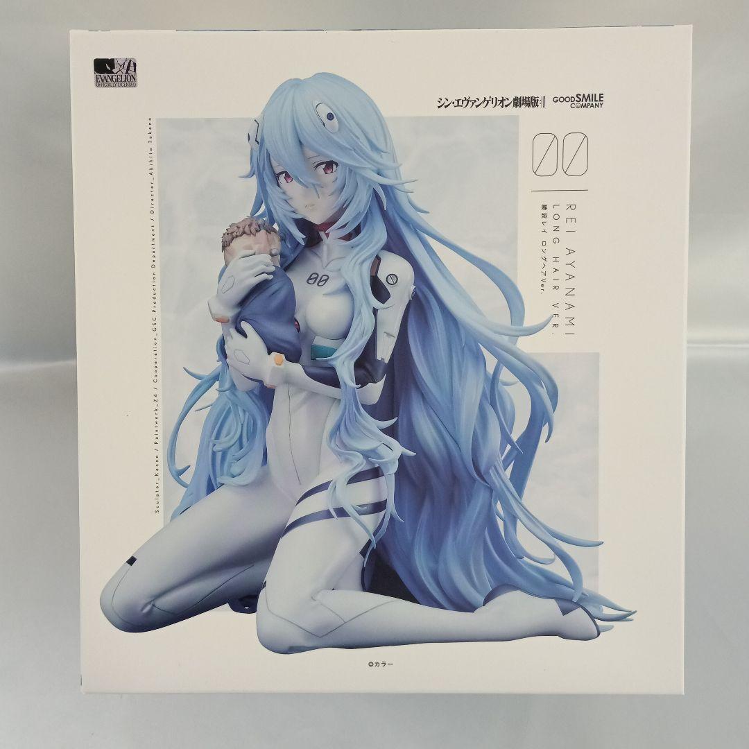 綾波レイ ロングヘアVer. 「ヱヴァンゲリヲン新劇場版」 1/7