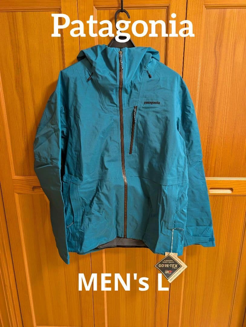 Patagonia メンズ・アントラックド・ジャケット ビレイブルー L