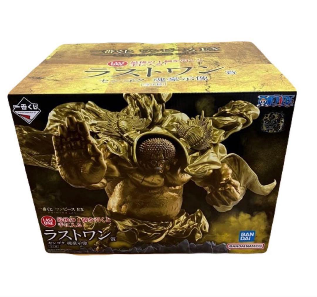 ワンピース EX 悪魔を宿す者達 vol.3 ラストワンセンゴク魂豪示像