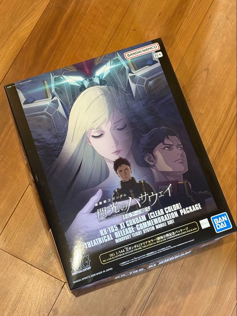 HG Ξガンダム クリアカラー　劇場公開記念パッケージ HG 1/144 Ξガンダム［クリアカラー］劇場公開記念パッケージ 新品未