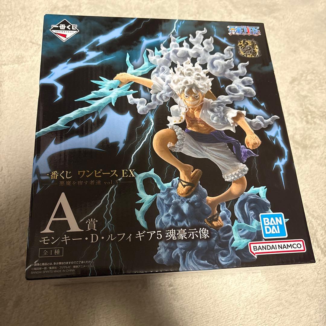 一番くじ　ワンピース EX 悪魔を宿す者達 vol.3 A賞 一番くじ ワンピース EX 悪魔を宿す者達 vol.3 A賞 - メルカリ