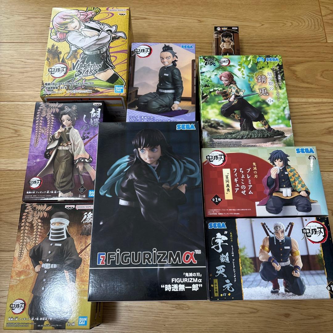 鬼滅の刃 XrossLink フィギュア 幼少期の錆兎