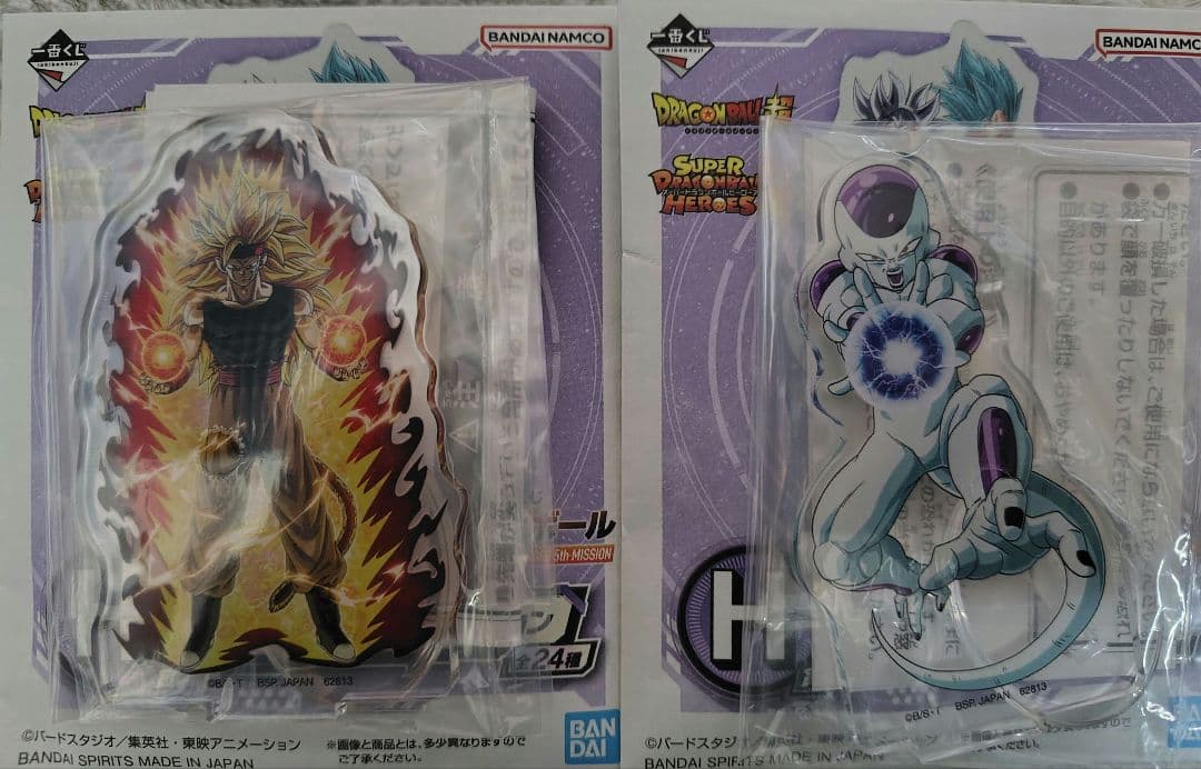 一番くじ 下位賞 まとめ売り - メルカリ