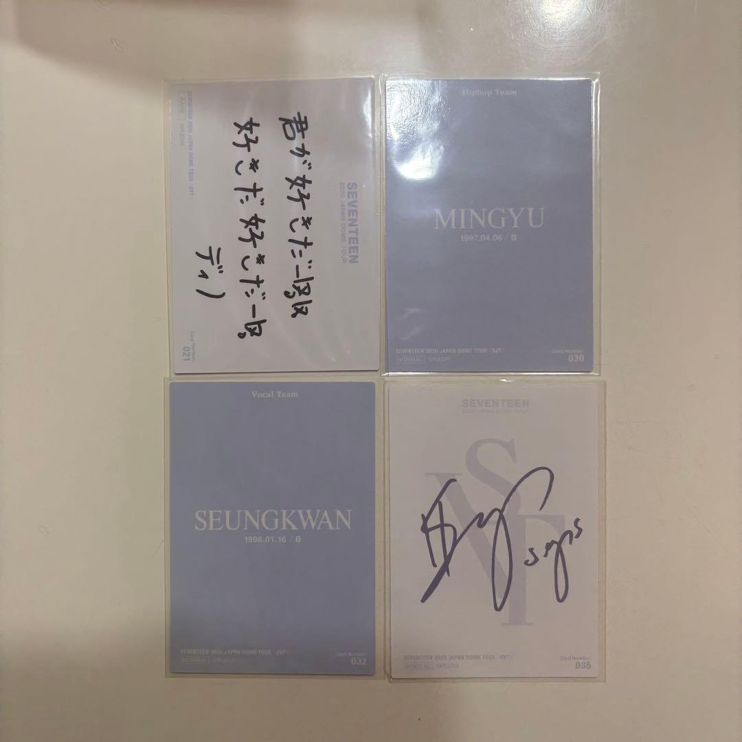 SEVENTEEN 2020 JAPAN DOME TOUR トレカ【バラ売り】 - メルカリ