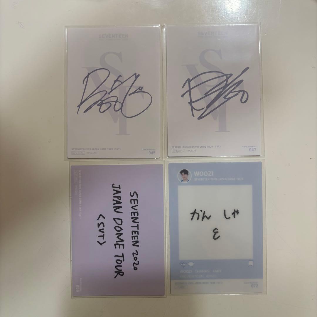 SEVENTEEN 2020 JAPAN DOME TOUR トレカ【バラ売り】 - メルカリ