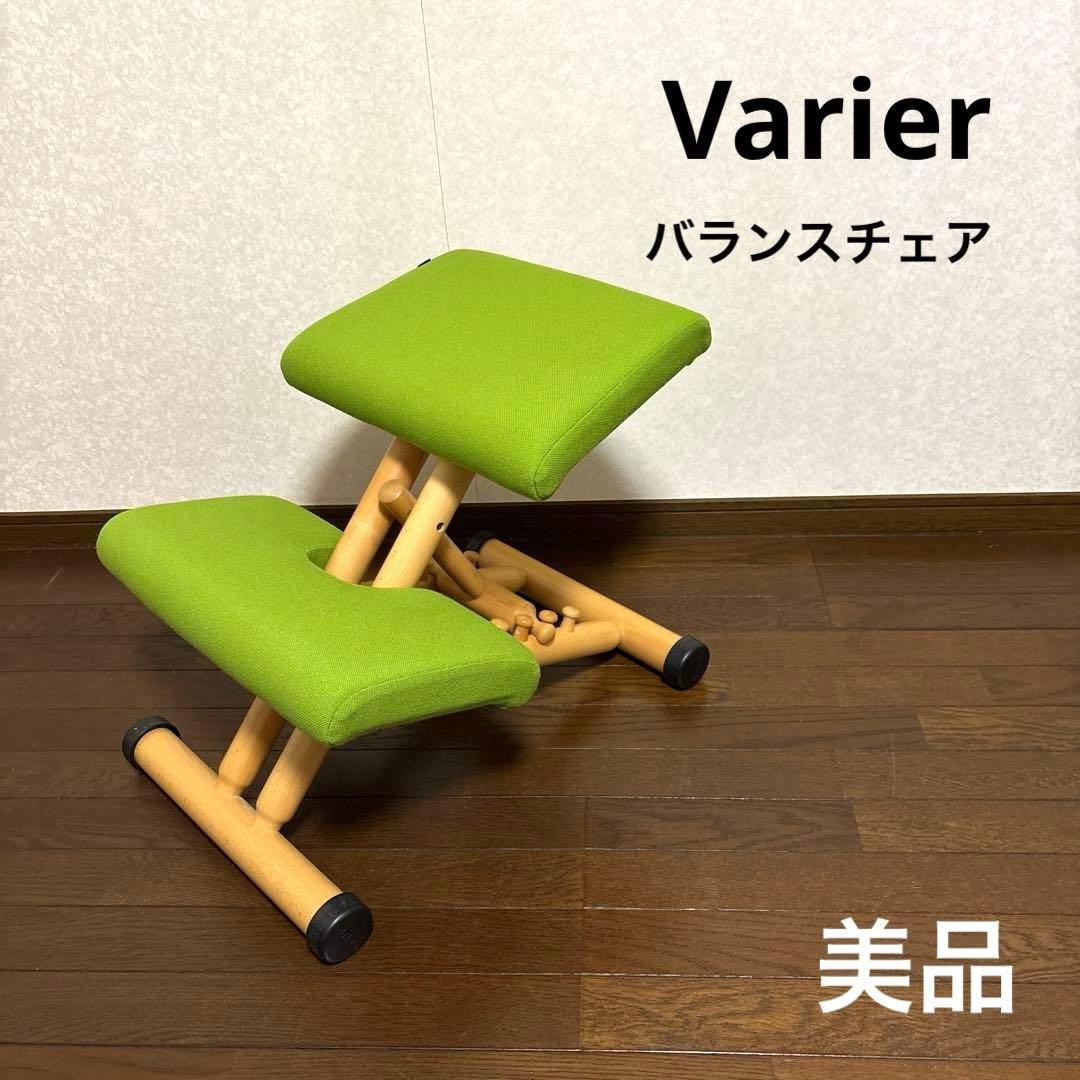 【美品】STOKKE VARIER バランスチェア ライム グリーン 2026年最新】stokke ストッケ マルチバランスチェアの人気アイテム