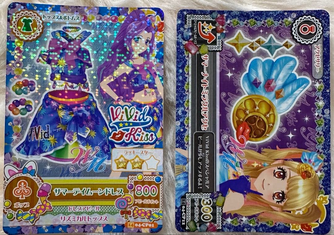 アイカツ！☆キャンペーン☆神崎美月☆夏樹みくる☆ダブルM☆ ViVid