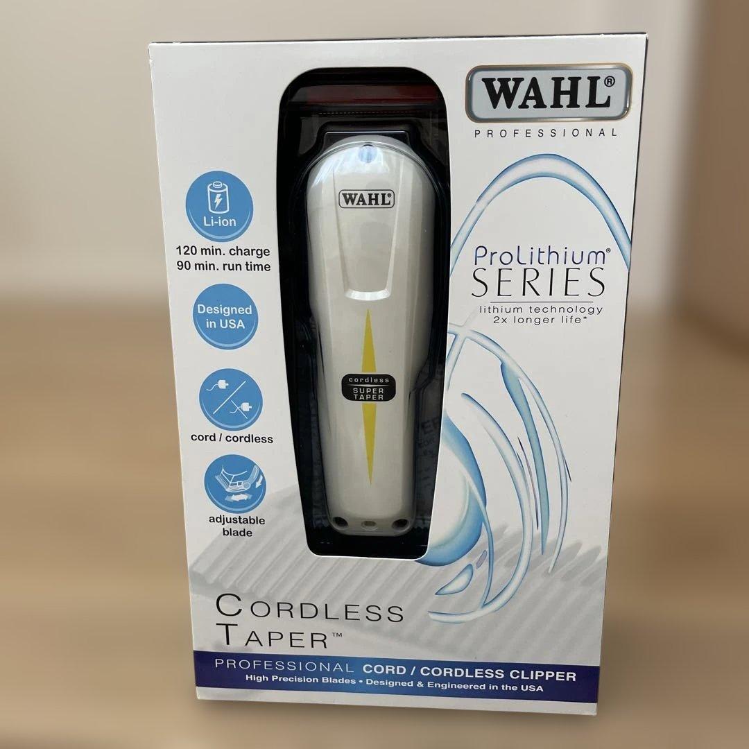 ウォール　スーパーテーパー　コードレス