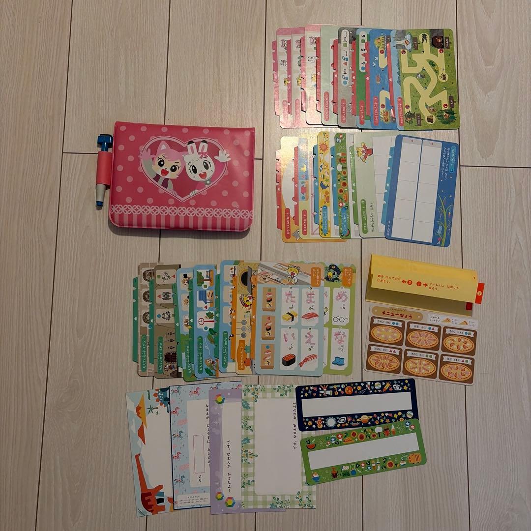 こどもちゃれんじ ひらがななぞりん本体とカード23枚 - メルカリ