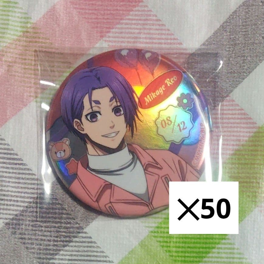 御影玲王 缶バッジ