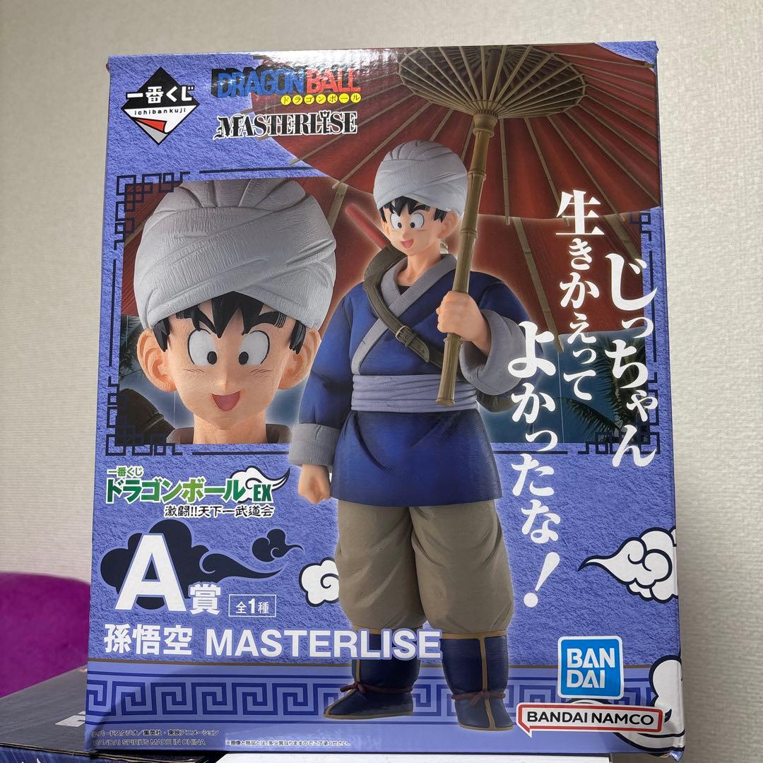 ドラゴンボール 孫悟空 MASTERLISE A賞 ドラゴンボール 孫悟空 フィギュア A賞 マスタライズ - メルカリ