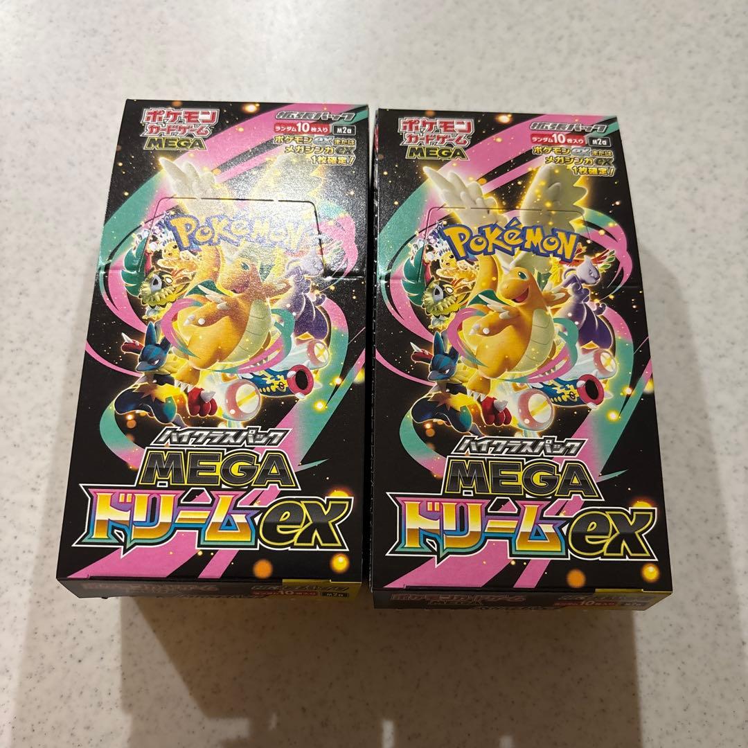 ポケモンカードゲーム MEGA ドリームEX シュリンク付き2BOX - MEGA