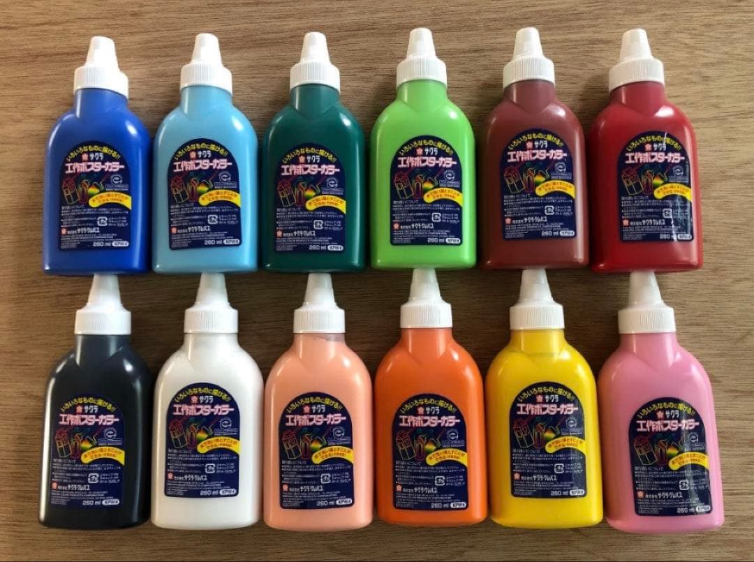 サクラ工作ポスターカラー260ml・12色セット 工作ポスターカラー12色セット｜工作ポスターカラー｜ポスターカラー