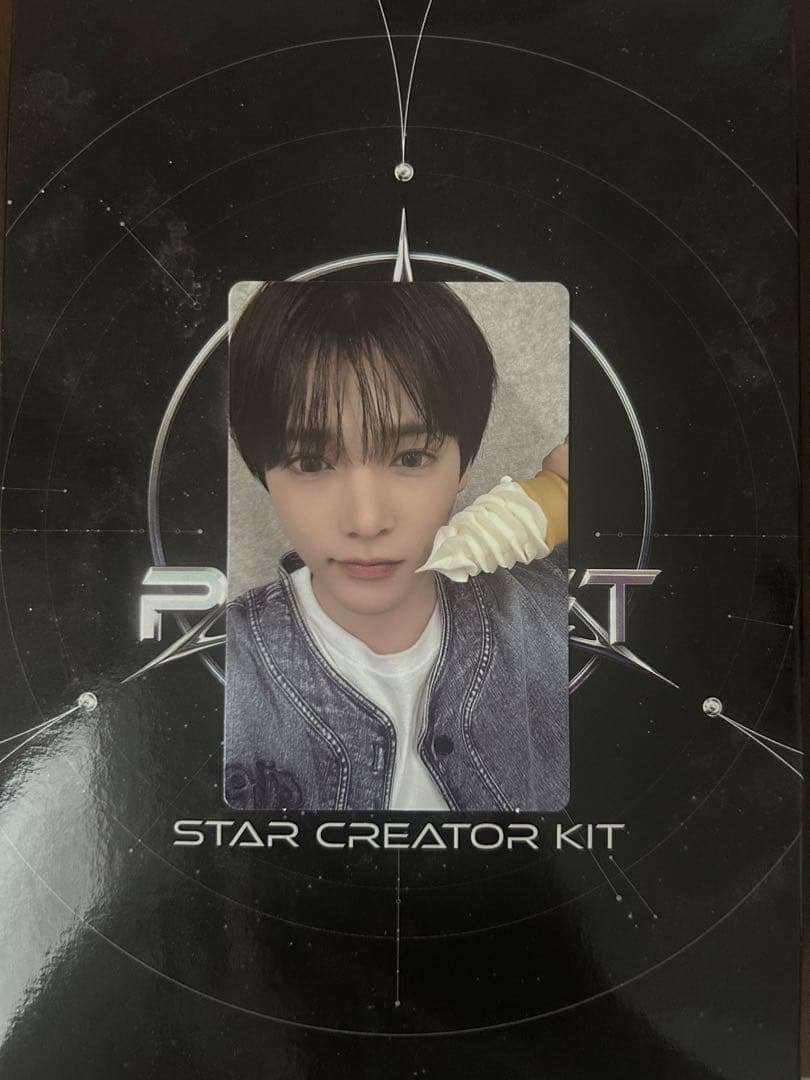 ハヌム BOYS Ⅱ PLANET STAR CREATOR KIT トレカ