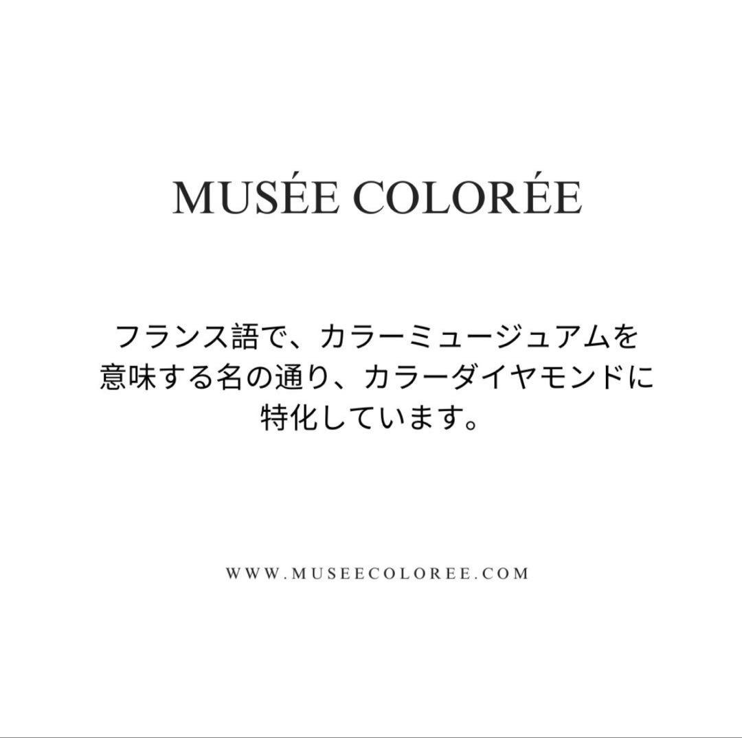 【専用】加工費用