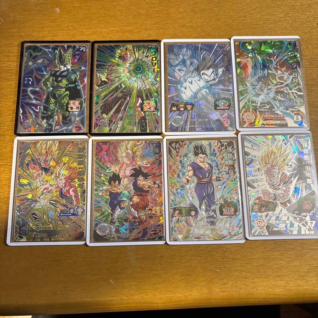 スーパードラゴンボールヒーローズ　sdbh 原作再現　secまとめ売り スーパードラゴンボールヒーローズ sdbh 原作再現 secまとめ売り