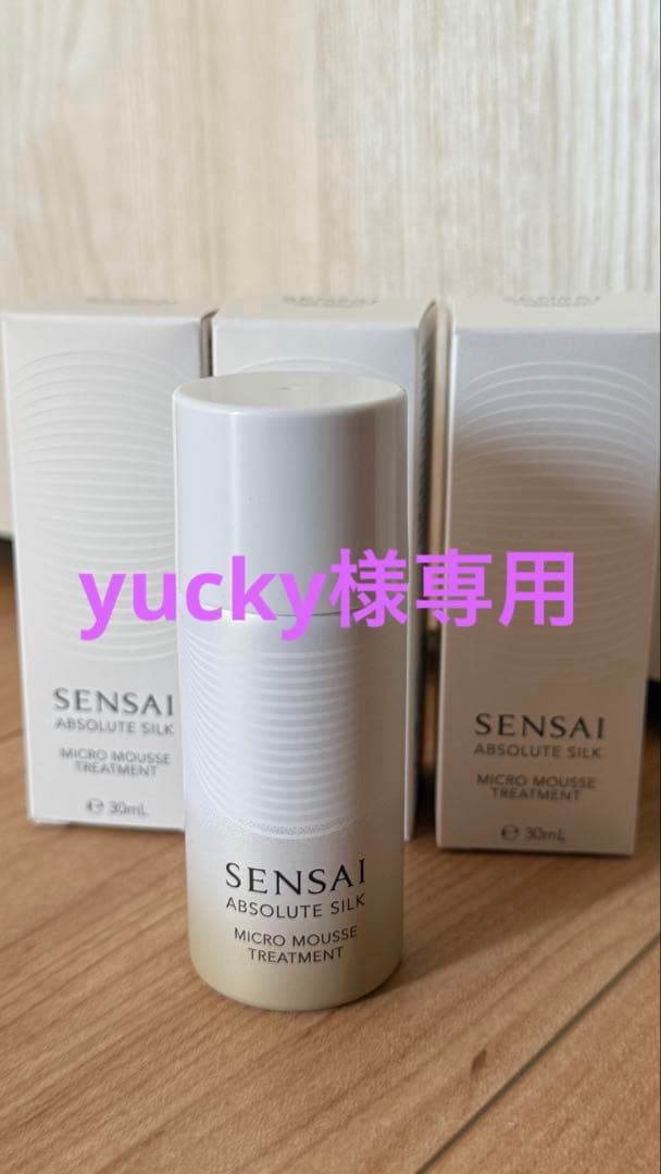 yucky30ml×6