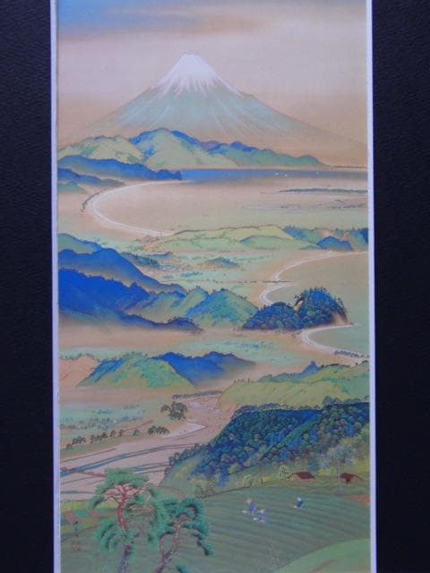 松岡映丘、【富嶽茶園之図】、希少な大判額装用画集より、美品、日本人画家