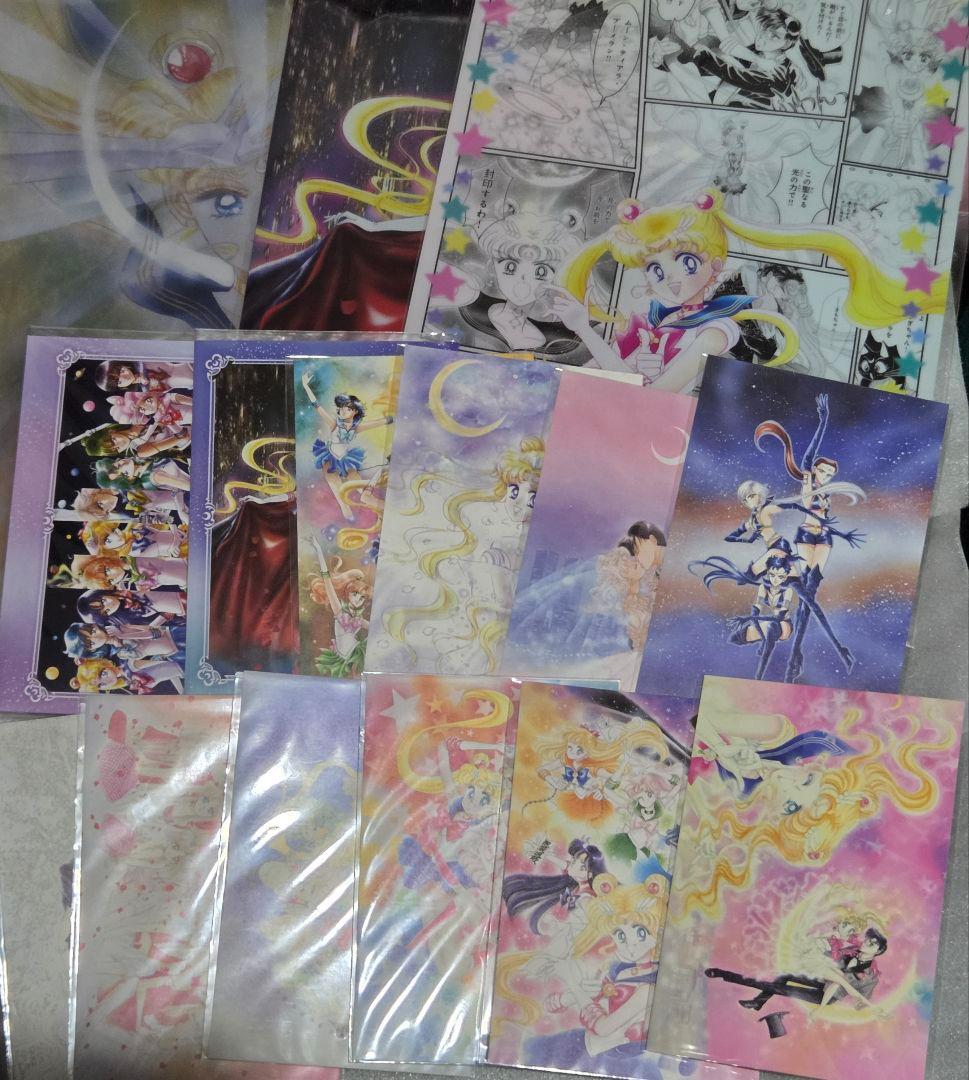 セーラームーンミュージアム クリアファイル ポストカード まとめ売り