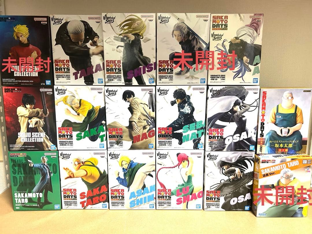 サカモトデイズ フィギュア まとめ17体セット