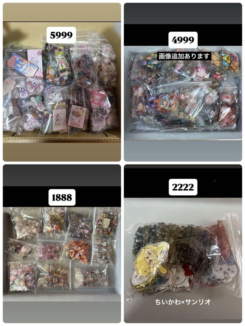 専用 GIVI（ジビ） GIVI PR1196 ラジエーターガード コアガード ステンレス