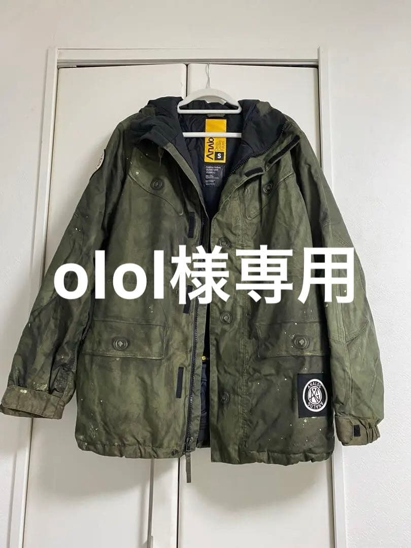 BURTON Analog スノーボードジャケット　Sサイズ