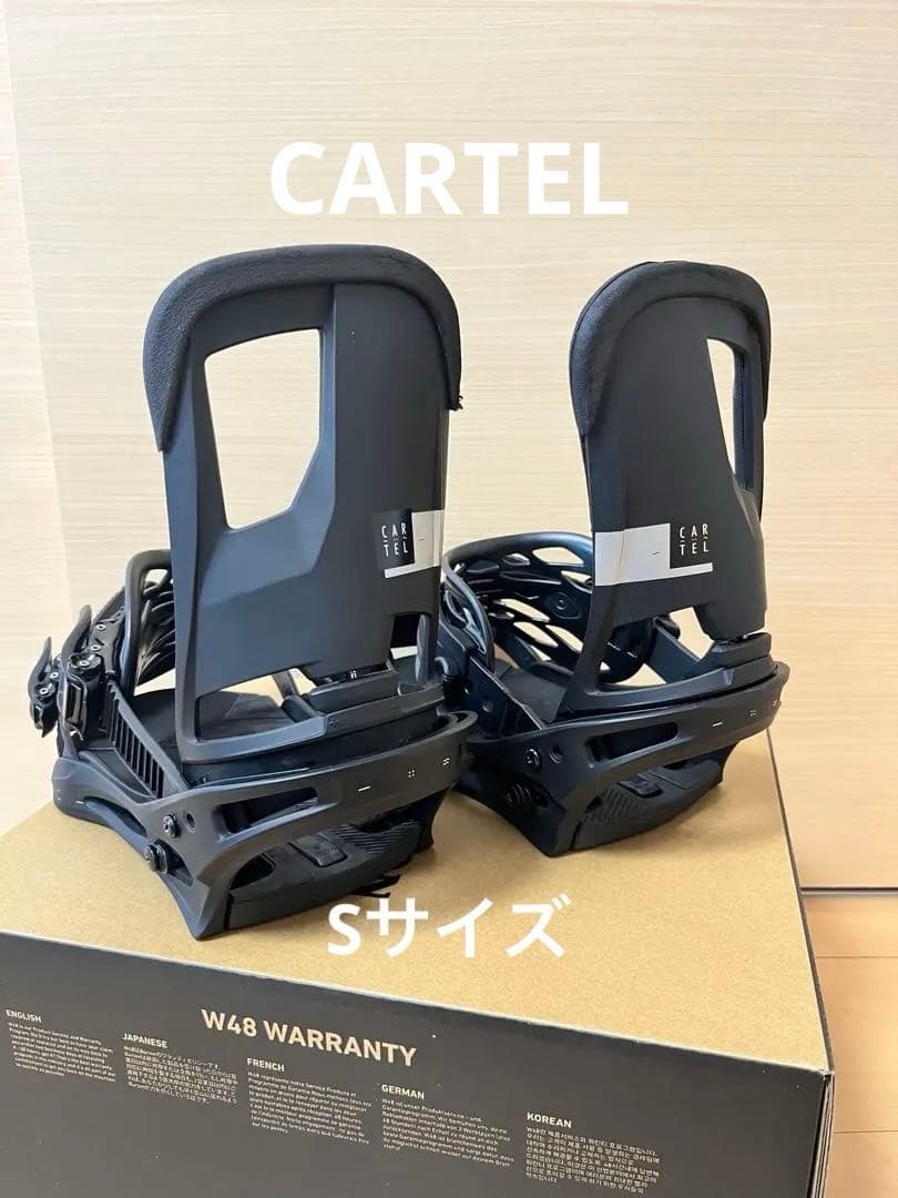 19-20バートン カーテル　CARTEL RE:FLEX Ｓサイズ